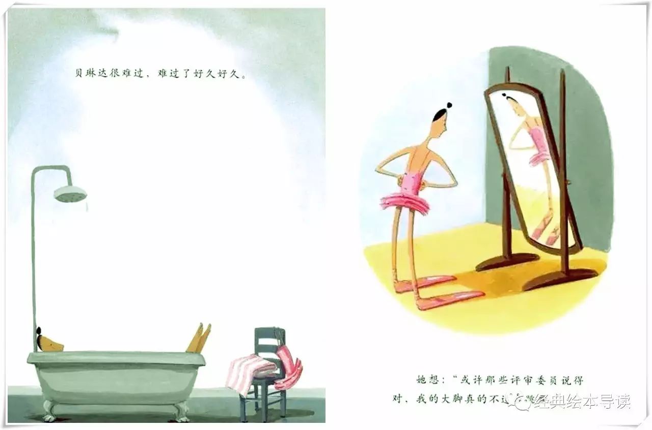 缁樻湰澶ц剼涓鑺暰瀵艰,澶ц剼涓烦鑺暰缁樻湰瀵艰