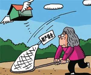 怎么申请财产保全担保人,财产保全担保可以用什么担保