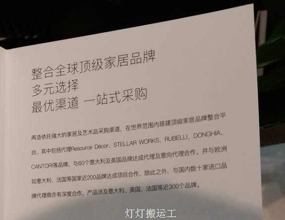 上海家具展会趋势分析,上海23届国际家具展览会时间表