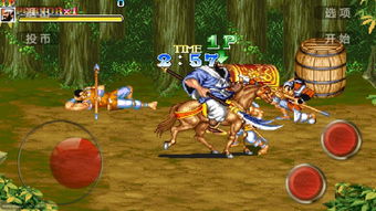 十大经典街机游戏推荐,十大经典街机游戏排行榜