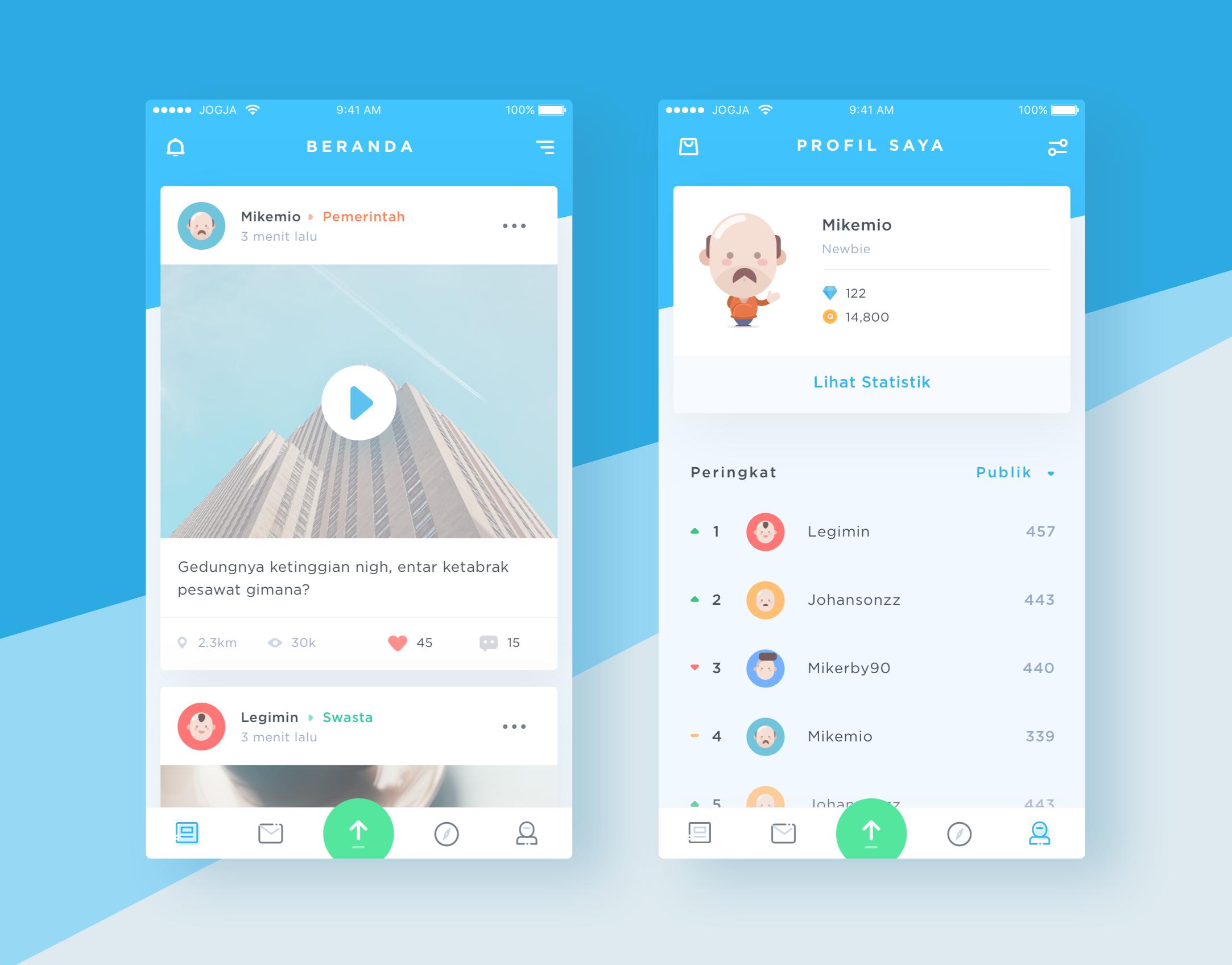 舍不得分享的学习软件,舍不得分享的app排行