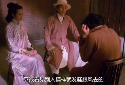 周星驰电影到底有多无厘头,评价周星驰电影无厘头