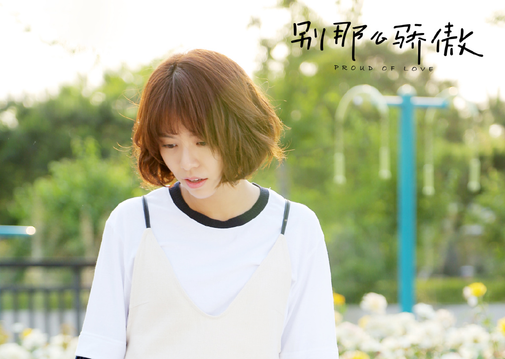 爱奇艺免费青春恋爱剧,青春网剧排行榜最新