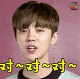 “跨国恋”，挤地铁，没事搞搞副业的武磊，这次人设“崩了”