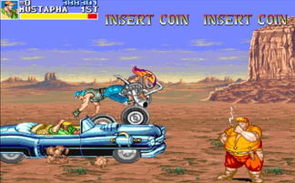 十大经典街机手游游戏,十大街机闯关游戏排行榜