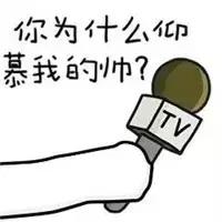 有哪些适合作为qq个性签名,有什么微信个性签名