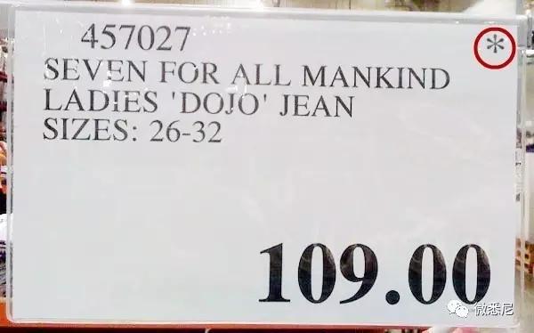 澳洲超市东西的价格,澳洲超市真实物价