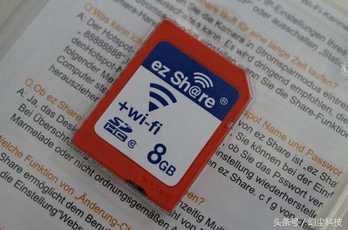 带wifi功能的sd卡好使吗,wifi读卡器和wifisd卡