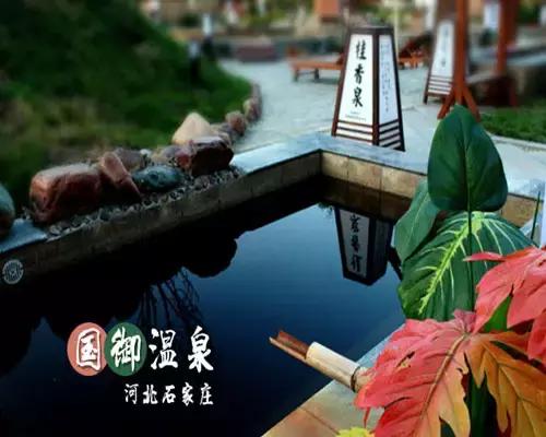 石家庄周末去哪玩推荐,石家庄初春周末游的绝佳去处