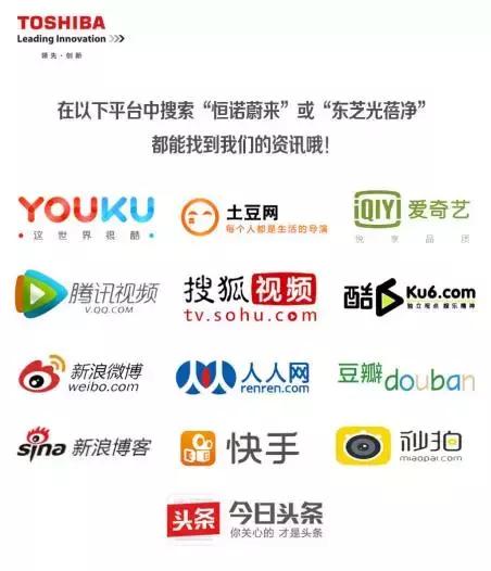 光触媒除甲醛靠谱的公司,光触媒除甲醛行业排名