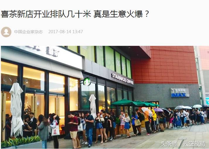 价值100000亿的蛋糕,有哪些80块钱的蛋糕