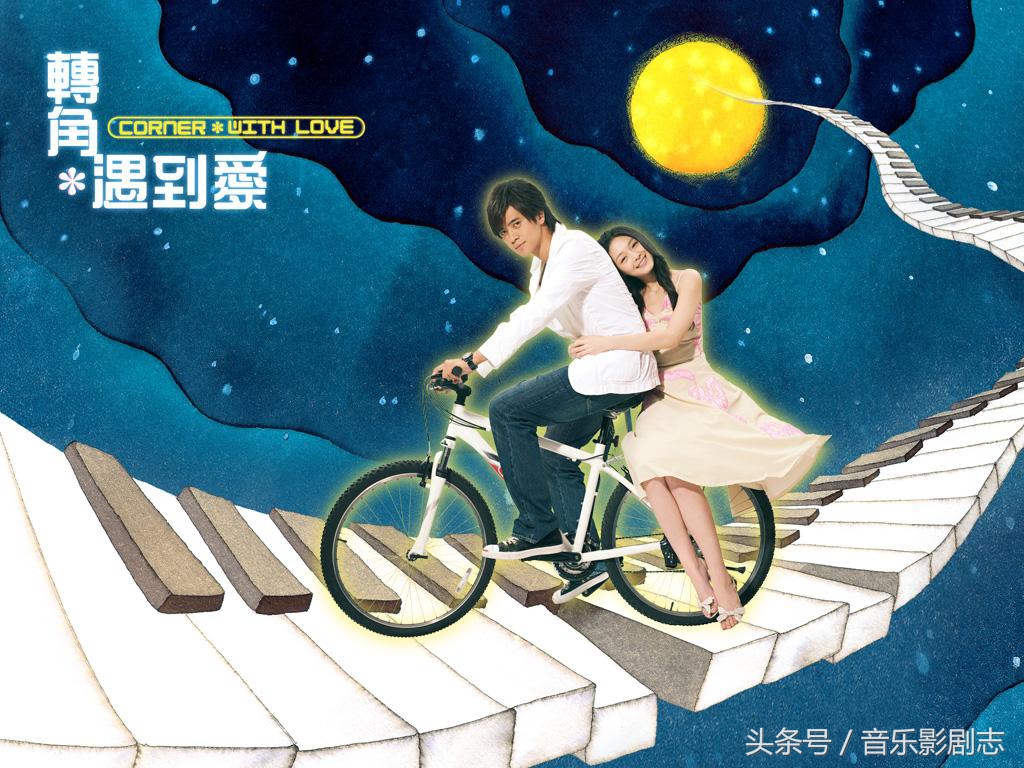 30部经典台湾偶像剧 (100部经典台湾偶像剧有你的回忆吗)