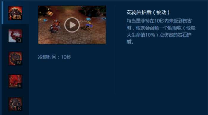 gmod熔岩巨兽vs巨兽,lol手游熔岩巨兽霸天巨兽