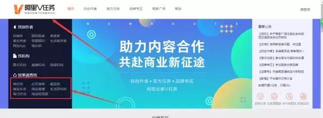 实操分享：距离2017双十一仅剩50多天你的内容做好了吗