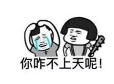 弄断老婆口红怎么办,表妹把口红弄断了怎么办