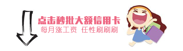 信用卡转账和取现有区别吗,信用卡转账和按日贷一样吗