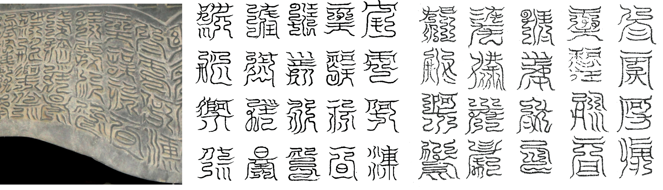 钦安殿院内陈设,道教三星殿如何布局