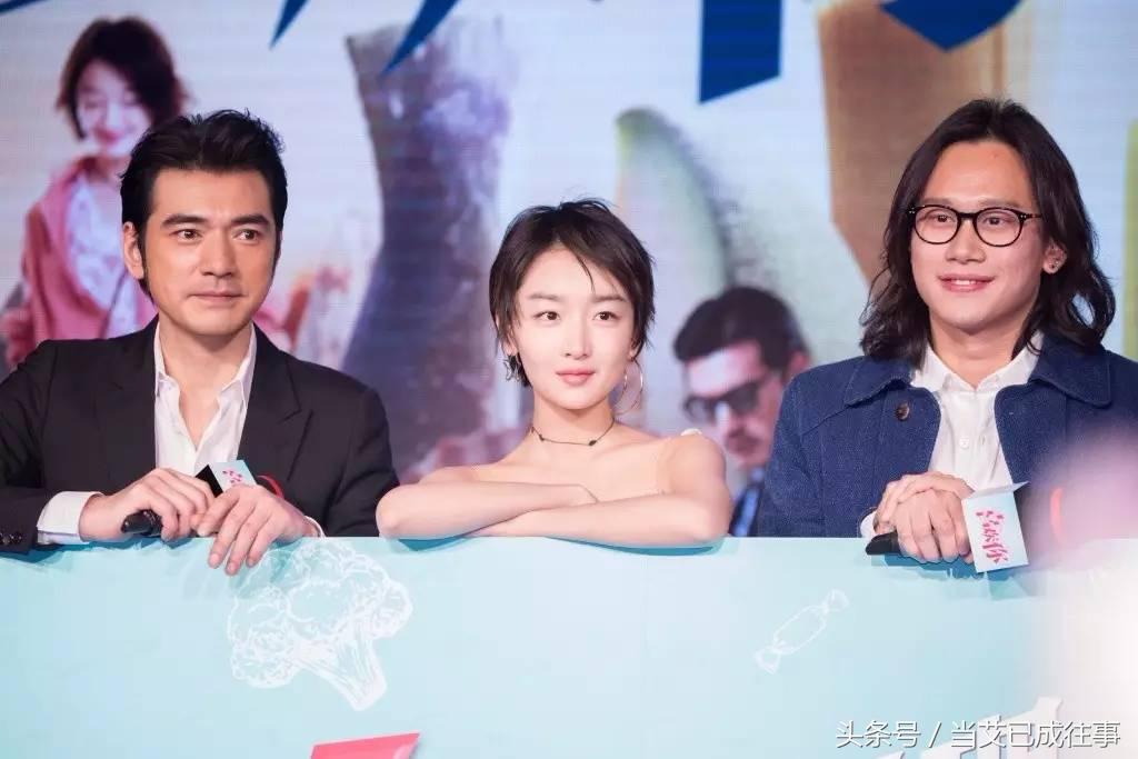 周冬雨的性格为什么那么讨喜,周冬雨为什么受人追捧