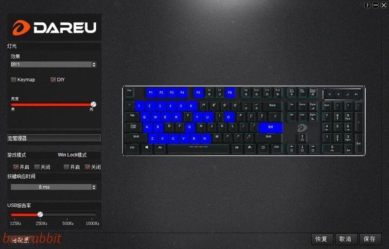 达尔优ek871混光键盘测评,2018年达尔优ek815合金版机械键盘