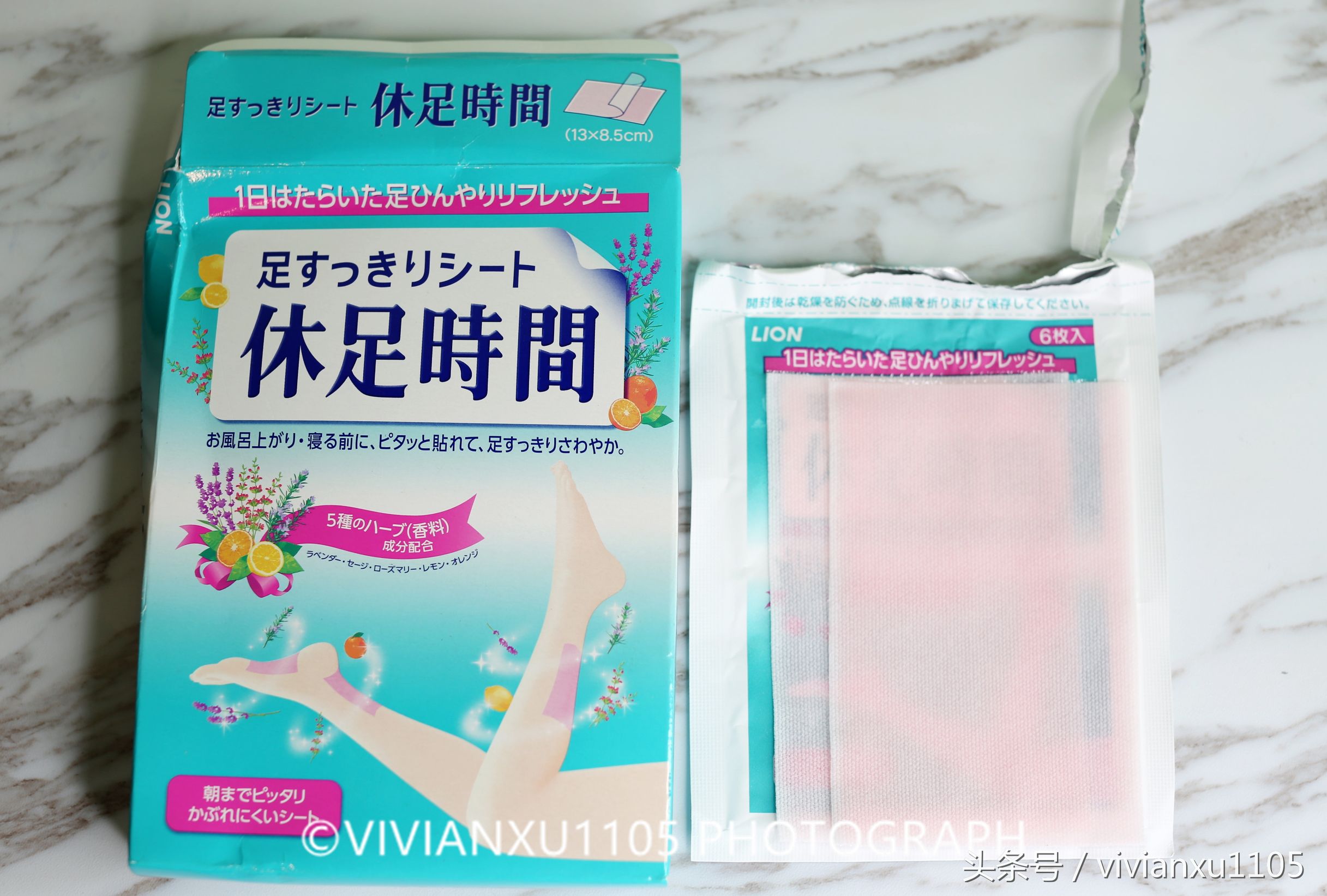 日本药妆最新必买清单,日本药妆护肤品水乳排行榜