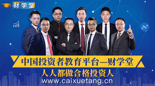 饿了么现金贷靠谱吗,外卖饿了么入驻