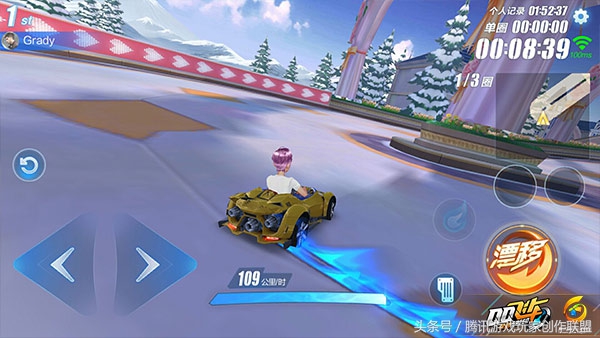 椋炶溅鎵嬫父杞︾闄嶄复,杞︾闄嶄复澶╄祴澶у叏