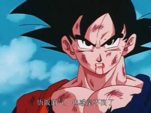 谨以此献给1980～1989出生的人（一）