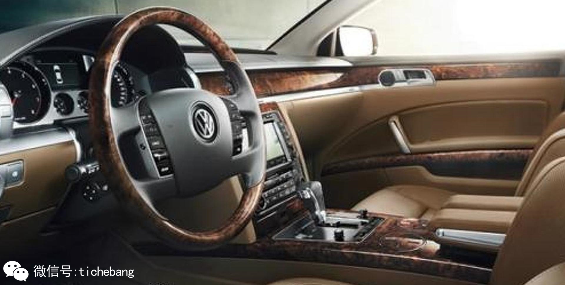 辉腾回炉重造,辉腾准备重新启动了吗