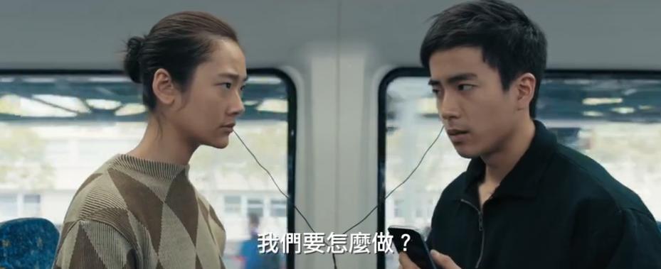 泰国作弊神剧天才枪手片段,泰国电影作弊天才枪手