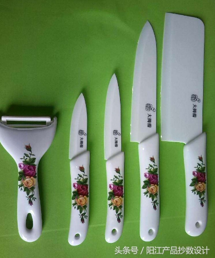 江阳文武菜刀,江阳红宝石菜刀