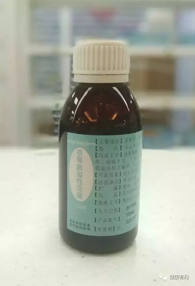 广州各大医院独门神药,2元好用的药