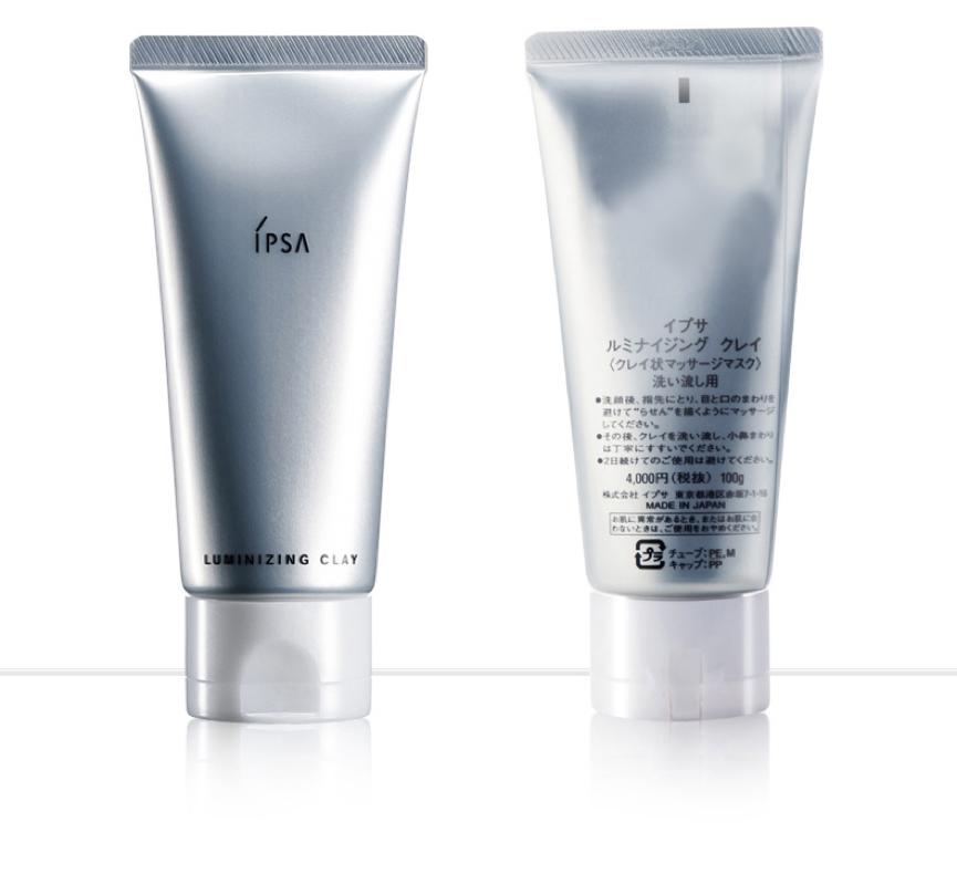 油性皮肤痘痘肌可以用珍珠膏吗,油性痘痘肌可以用面膜吗