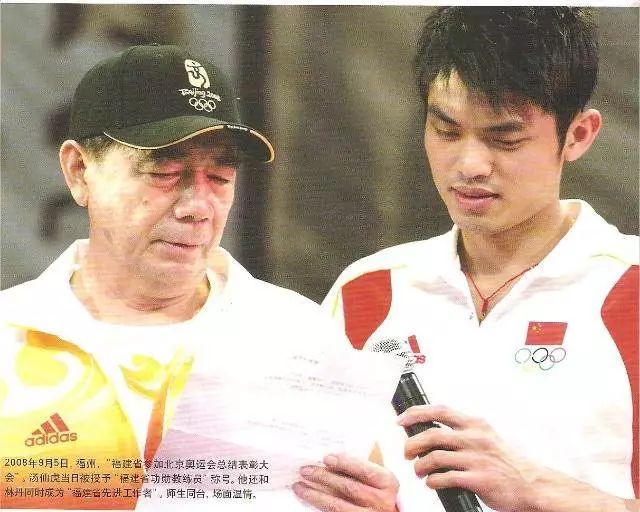 薛之谦为高磊鑫唱了几次安河桥,薛之谦安和桥十年之约完整版