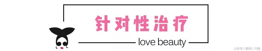 毛孔粗黑头粉刺怎么护肤,毛孔粗大有黑头如何改善真实测评