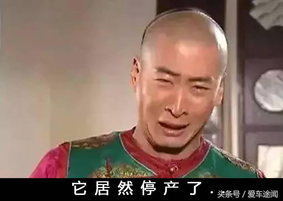 国产第一款车,国产的第一辆车是