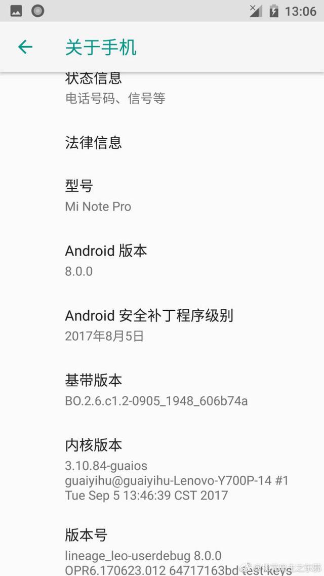 红米note刷安卓原生,小米note刷鸿蒙