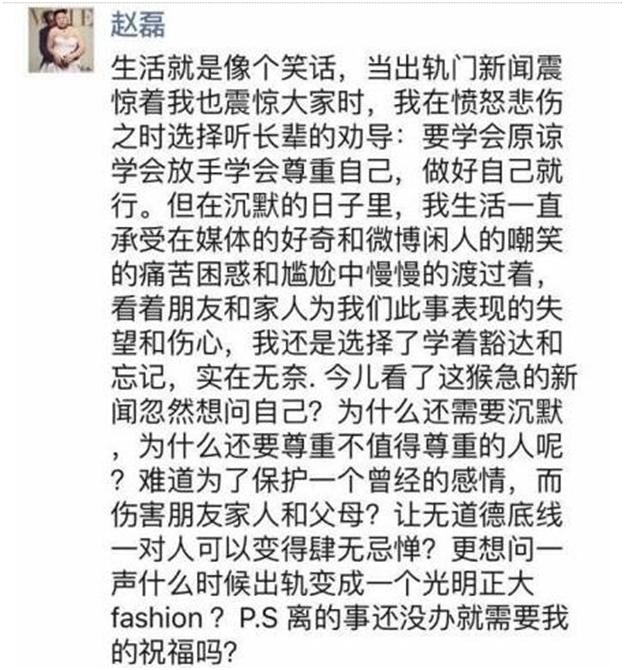 维密走秀视频完整版吐槽,维密超模打架