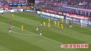 幸福的烦恼后续,ac米兰六大传奇告别