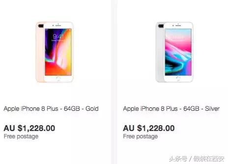 iphone85折,iphone8降价冰点