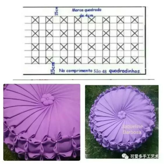 手把手教你自制抱枕,一块布就能做漂亮的抱枕