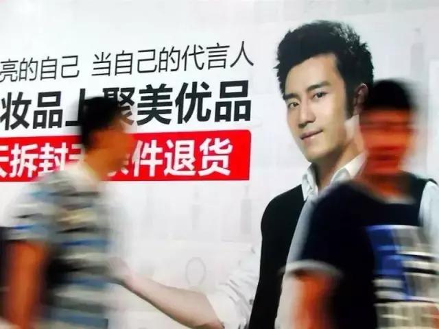 “颜值贷”又引争议，不务正业的陈欧能拯救聚美优品吗？