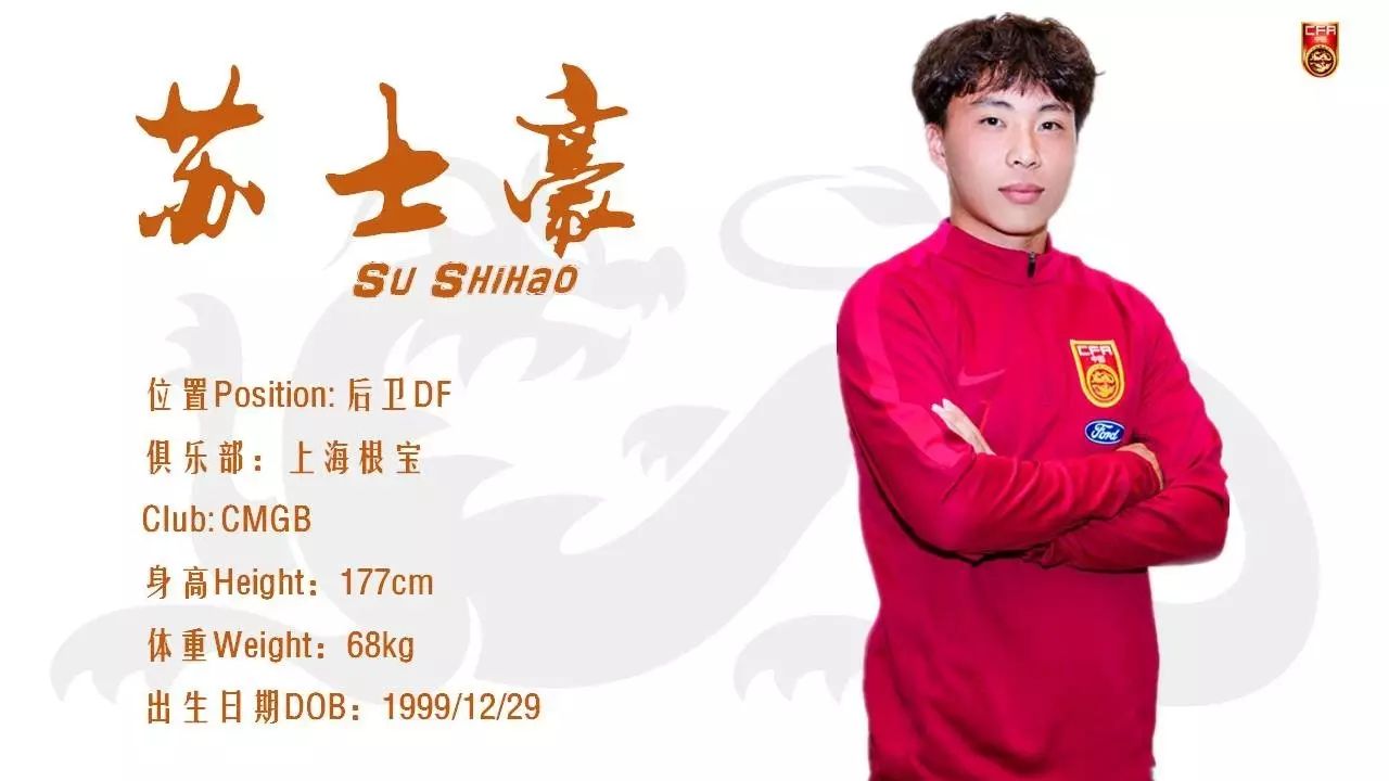 涓嶅潬闈掍簯蹇楁壎鎽囩洿涓婁節涓囬噷,涓嶅潬闈掍簯涔嬪織瓒崇悆