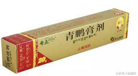 倪海厦推荐的治痛风外用药,治痛风的中药物有哪些