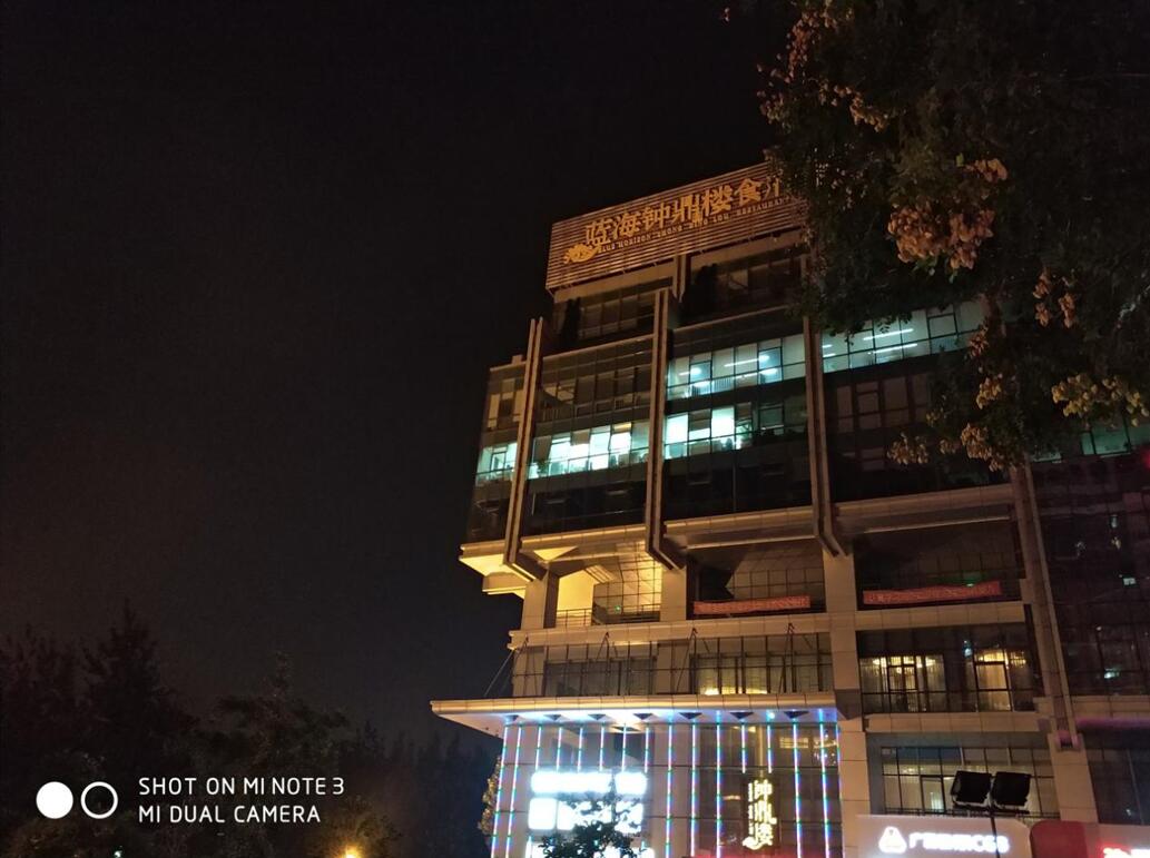 小米note3和小米6哪台更强,小米note3测评换屏幕