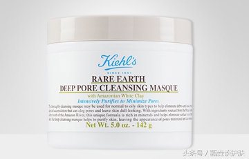 一个配方师对56款水洗面膜深度分析之欧美（清洁篇）