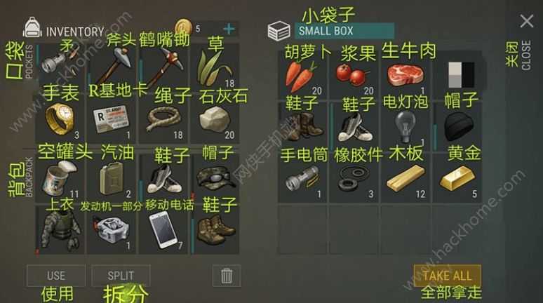 lastdayonearth瑙嗛,lastdayonearth瀹屾暣