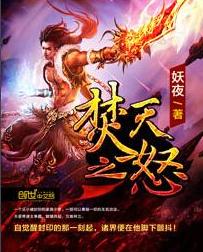 爽文神作推荐,有内涵有深度有文笔的网络小说