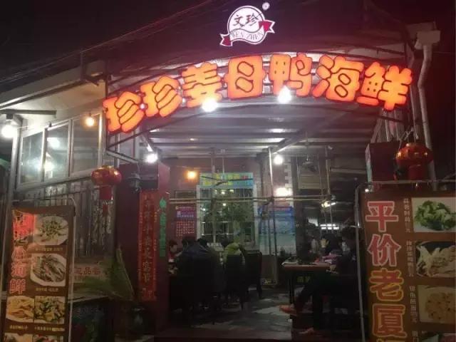 去厦门旅游最全的旅行攻略,十一去厦门旅游攻略自由行