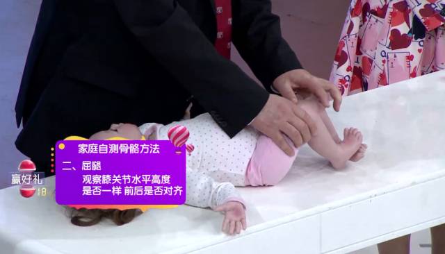 小孩避免罗圈腿坐姿,宝宝怎么坐姿不会驼背