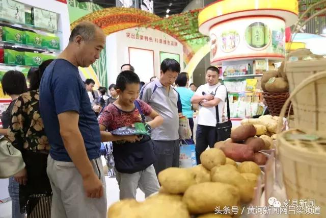 岚县高质量农产品展销活动,岚山区农产品展销会